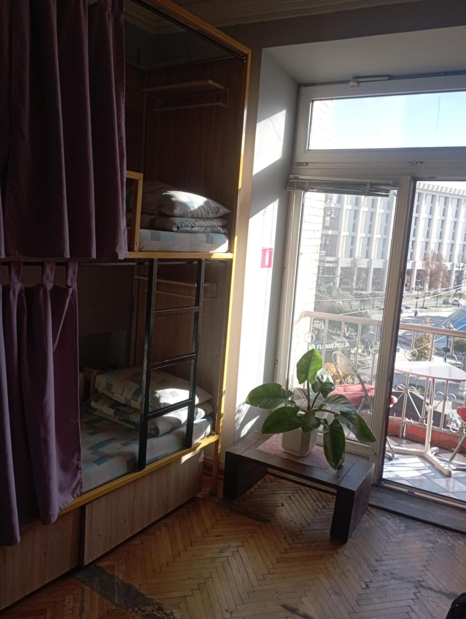 基輔 Булгакоff旅舍 外观 照片